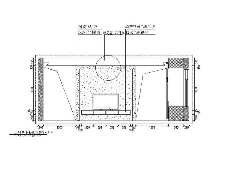 [江苏]现代极简风格别墅住宅CAD施工图（含效果图）-【江苏】现代极简风格别墅住宅CAD施工图（含效果图）立面图