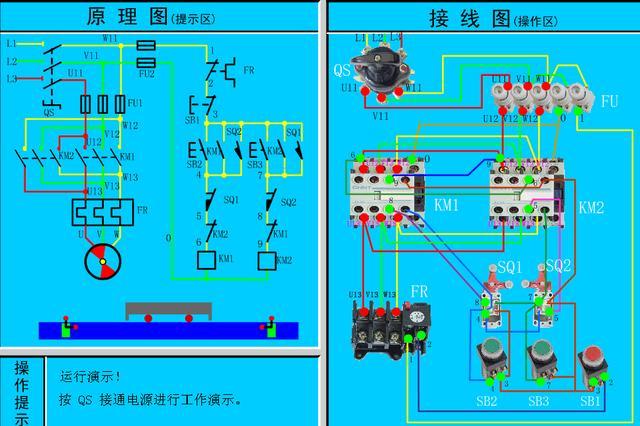 最全电路图与接线图大全 开关 插座 二次回路图，您一定用得上