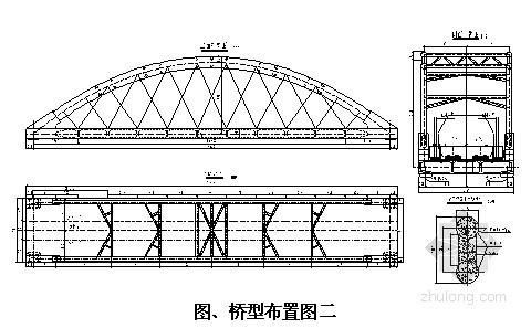 144m系杆拱施工方案资料下载-系杆拱桥水上作业安全施工方案（中交）
