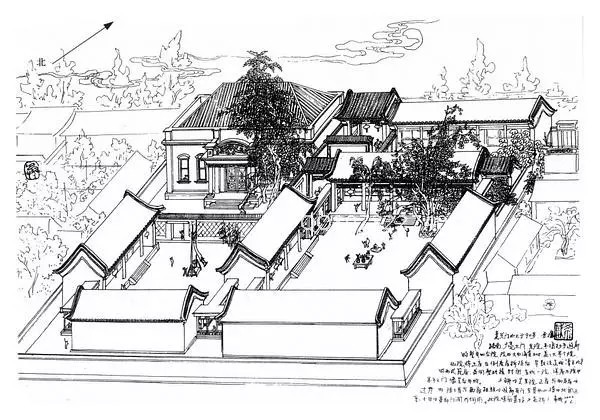 农村建房平面图设计资料下载-四合院农村自建房设计