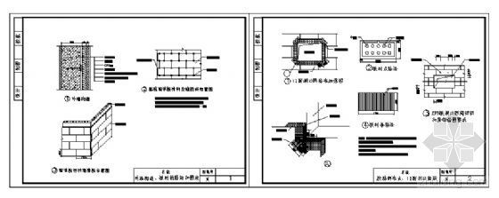 聚苯板资料下载-聚苯板-构造做法