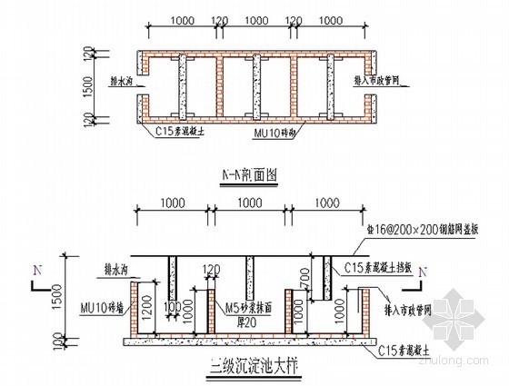 校区综合工程基坑支护及土方开挖专项施工方案(75页 附图)-沉淀池大样图 