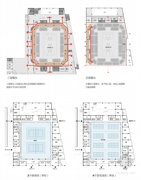 [深圳]某九层文体中心建筑设计方案文本-图10