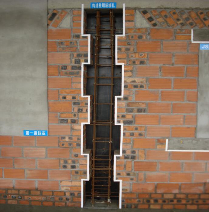 悬挑平台挡墙资料下载-[重庆]框架结构小学工程总体施工组织设计（260余页）