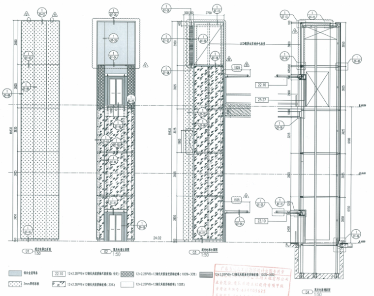 观光电梯玻璃幕墙、钢结构施工图及幕墙结构计算书_3
