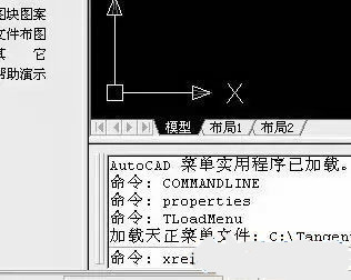 cad去除教育版打印戳记资料下载-给排水新手入门为什么别人的CAD用的比你快？关键技能get 