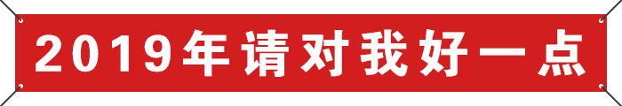 盘点2018年建筑业的22项大事件！建议收藏！_1