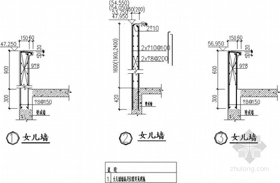 15层老年公寓框剪结构施工图- 