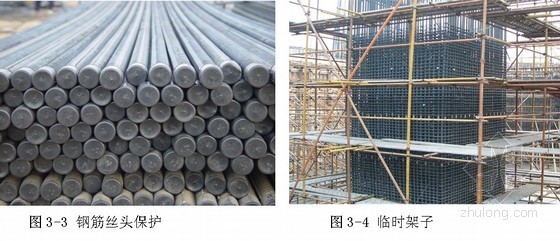 原材料成品保护资料下载-[北京]高层办公楼成品保护施工方案（附图）