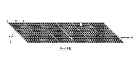 斜停车位设计cad资料下载-停车位断面做法