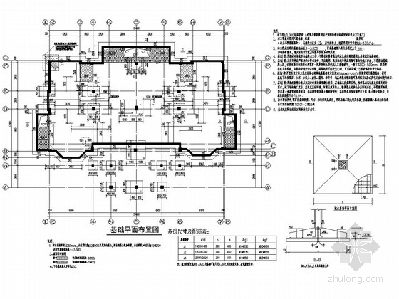 80平米安置房两栋三层资料下载-[江苏]两栋地上三层框架结构别墅结构施工图