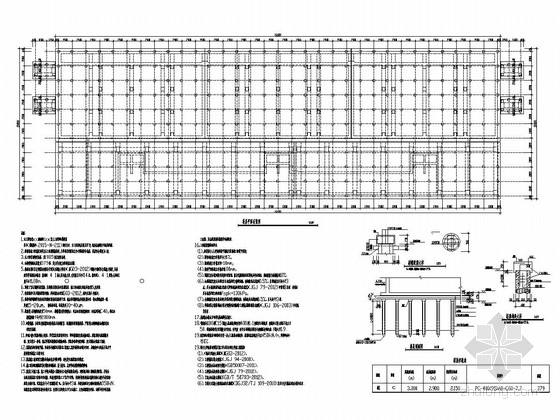 海安小区设计资料下载-[海安]大型过滤池单体结构施工图