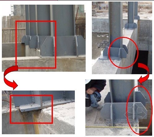 钢结构安全通病资料下载-建筑钢结构工程常见质量通病案例分析(图文)