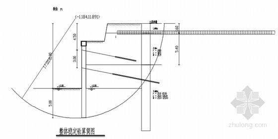 深基坑土钉墙方案验算资料下载-[内蒙古]住宅深基坑支护施工方案（土钉计算）