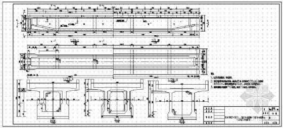32米高铁箱梁资料下载-32米箱梁节点构造详图