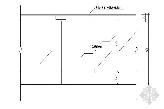 室内玻璃护栏节点资料下载-玻璃护栏详图2