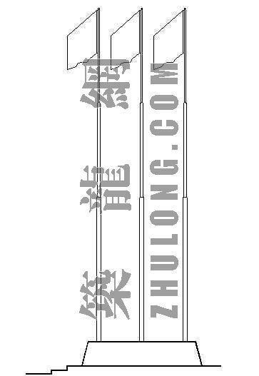 旗杆基础节点详图资料下载-旗杆施工详图