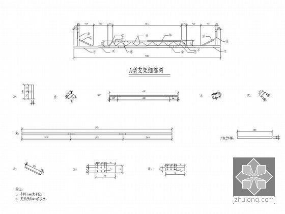 知名企业编制钢管混凝土桁架梁桥实施性施组212页附CAD（鲁班奖工程 钢管格构墩）-中幅7.77米桥面板模板体系构造图 