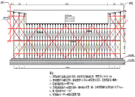 60米钢箱梁施工方案图片