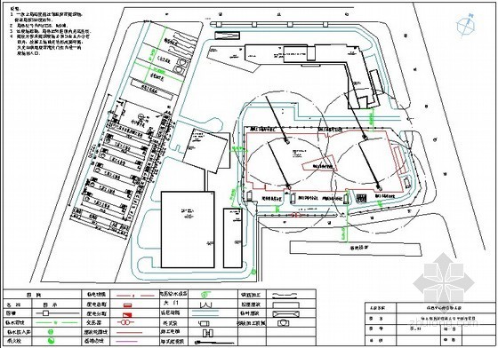 10层楼进度计划横道图资料下载-[北京]框架-抗震墙结构办公楼投标施工组织设计（600页、平面布置、进度计划图）