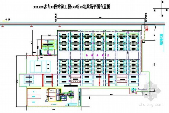 预制梁场平面布置CAD图资料下载-沪昆客专横列式制梁场平面布置图