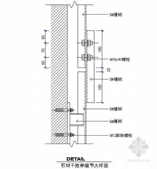 石材干挂标准大样资料下载-石材干挂伸缩节大样图