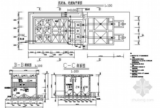 沉淀池做法视频资料下载-斜管式沉淀池无阀滤池图纸
