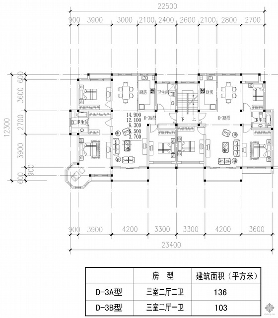 板式二梯户户型图资料下载-板式多层一梯二户户型图(136/103)