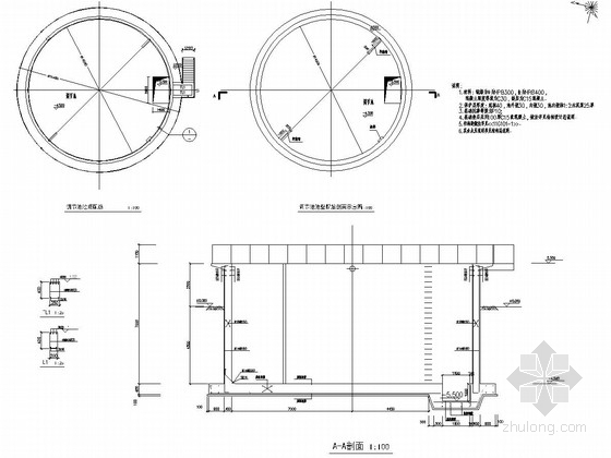 烟厂废水处理站调节池结构图-调节池池顶、剖面配筋图 