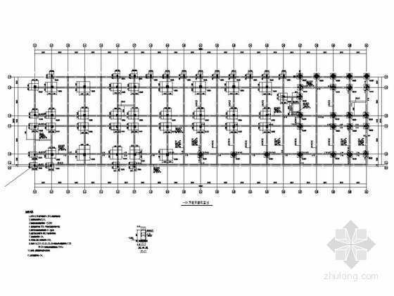 学生宿舍楼平面布置图资料下载-[浙江]六层框架结构学生宿舍楼结构施工图
