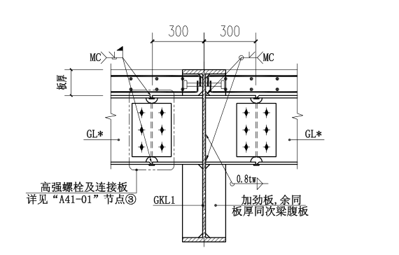 64层框架核心筒结构超高层大厦结构施工图（CAD、70张）_6