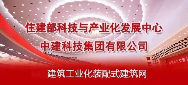 现浇式剪力墙结构资料下载-装配整体式剪力墙结构安装要点