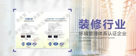 装修电气隐蔽工程验收记录资料下载-成都室内家装隐蔽工程装修该注意那些问题？　　