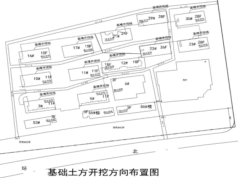 住宅土石方工程方案资料下载-[徐州]剪力墙结构商业住宅土方工程专项方案（13页）