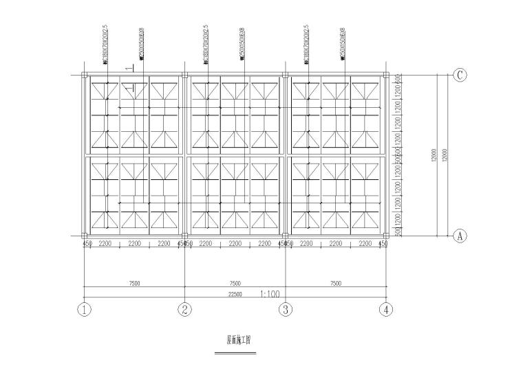 钢混柱施工图资料下载-单层钢混框架结构化学品库结构施工图2015