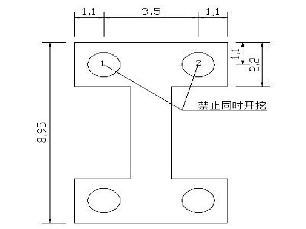 装修环保专项施工方案资料下载-高速公路桩基专项安全环保施工方案