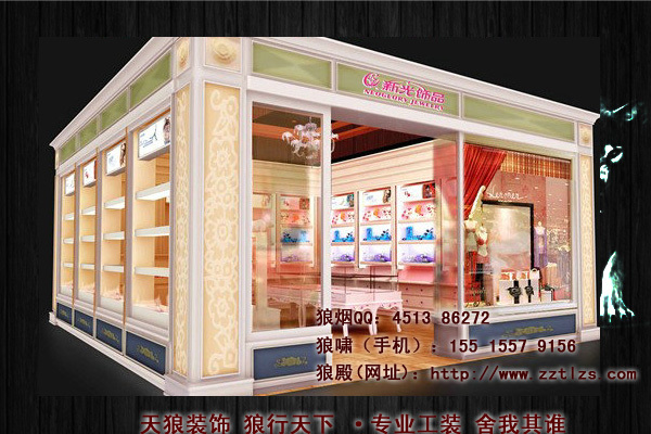 复古饰品su模型资料下载-简欧饰品店装修设计元素有哪些？赶紧来看看