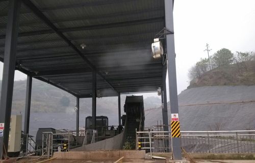 垃圾处理厂建筑图资料下载-​重庆黑石子垃圾处理厂喷雾除臭