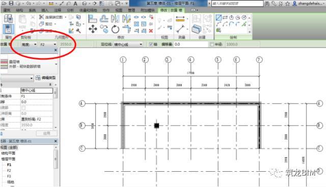 建筑工程BIM建模入门级教程——Revit篇（墙体）-1484126138188722.png