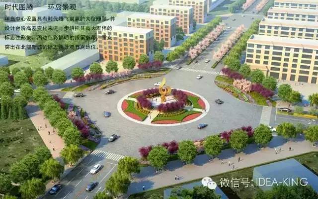 洮南市新城带状公园景观设计-5时代图腾-环岛.jpg