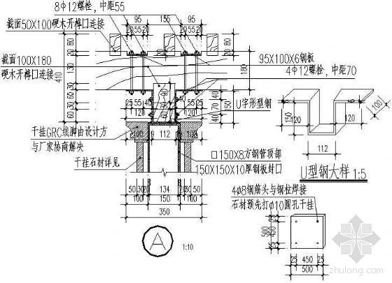 花架亭详图-3