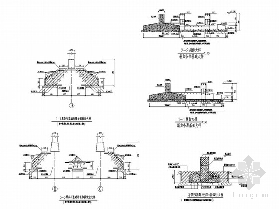 各种类型加固施工图合集-条形基础补强加固 