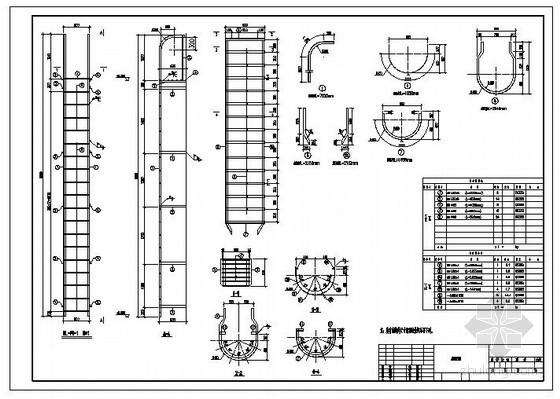 室外钢爬梯施工图资料下载-某钢爬梯节点构造详图