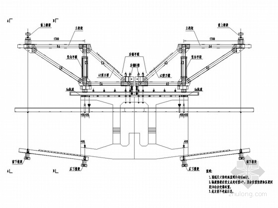 桥梁悬臂浇筑资料下载-悬臂浇筑桥梁挂篮施工100米跨菱形挂篮设计图（2012）