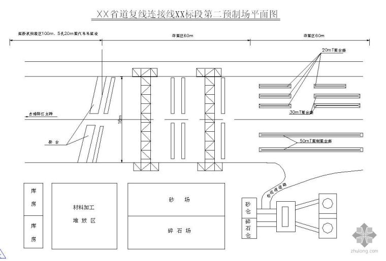 污水治理厂平面图资料下载-预制厂平面图