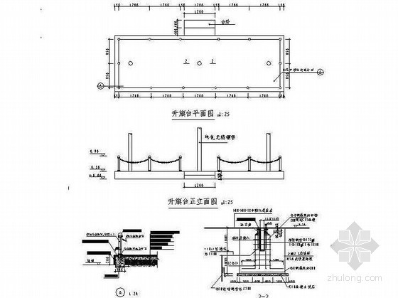 旗杆基础CAD资料下载-某升旗台施工详图