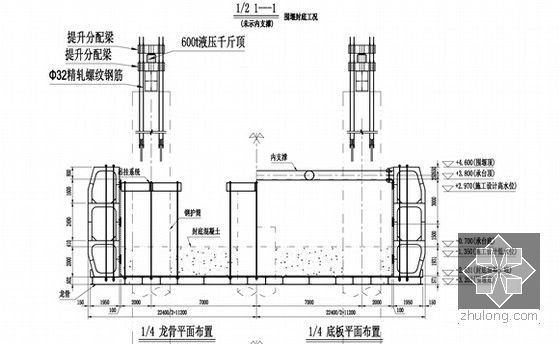 [广东]跨海大桥航道桥钻孔平台拆除及围堰安装施工技术交底（含计算书15张CAD图）-边墩围堰结构布置图