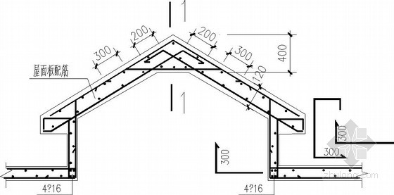 人字坡屋顶结构图图片