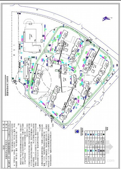 安全生产费用策划书资料下载-[广东]高层框剪结构宿舍楼安全生产策划书（大型国企）