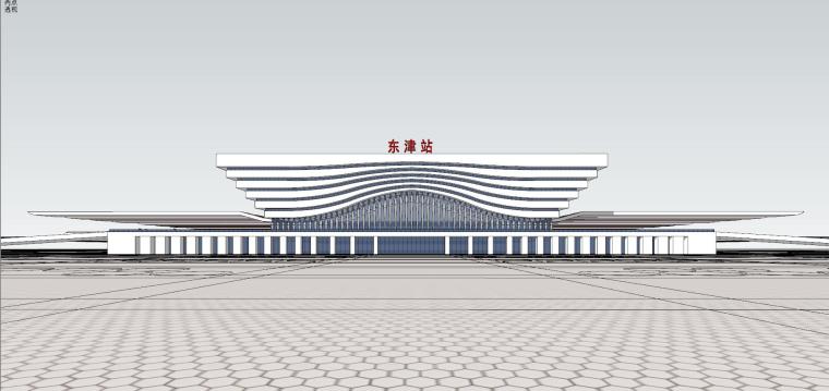 [湖北]襄阳东津高铁站建筑模型设计（现代风格）-D 1